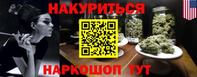 индика Донской