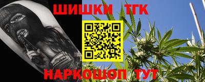 индика Донской