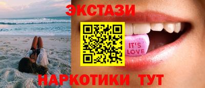 прущие крисы Дубна