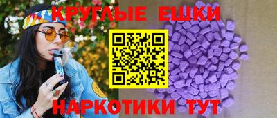 индика Донской