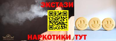прущая мука Азнакаево