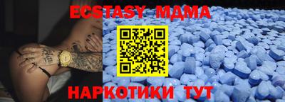 прущие крисы Дубна