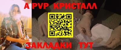 индика Донской