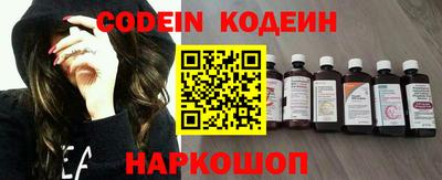 прущие крисы Дубна