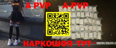 индика Донской