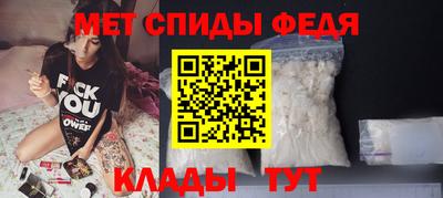 кокаин Донецк