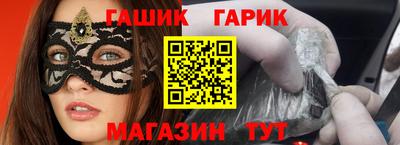прущие крисы Дубна