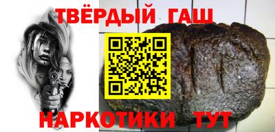 прущие крисы Дубна
