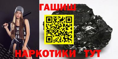индика Донской