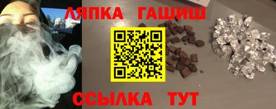 кокаин Донецк