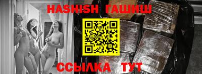 индика Донской