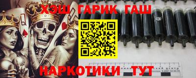 индика Донской