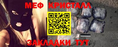 кокаин Донецк