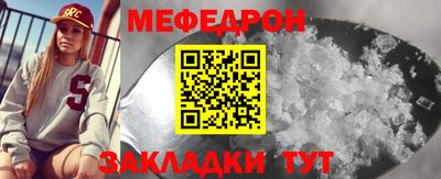 прущие крисы Дубна