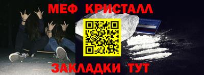 индика Донской