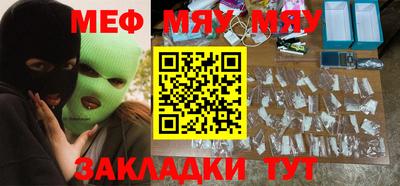 индика Донской