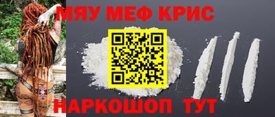индика Донской