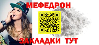 кокаин Донецк