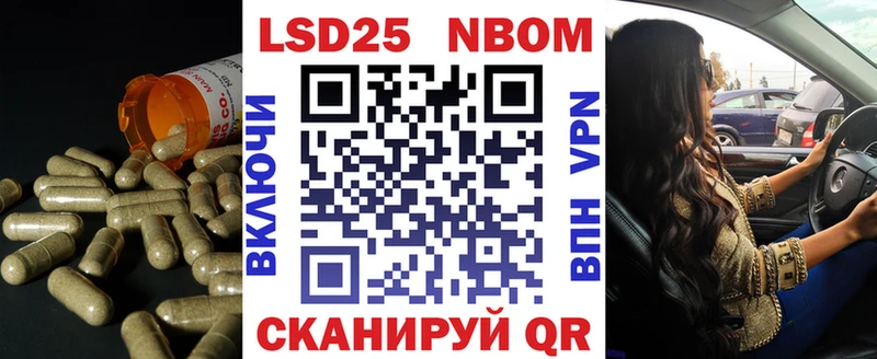 наркошоп  Буйнакск  Лсд 25 экстази ecstasy 