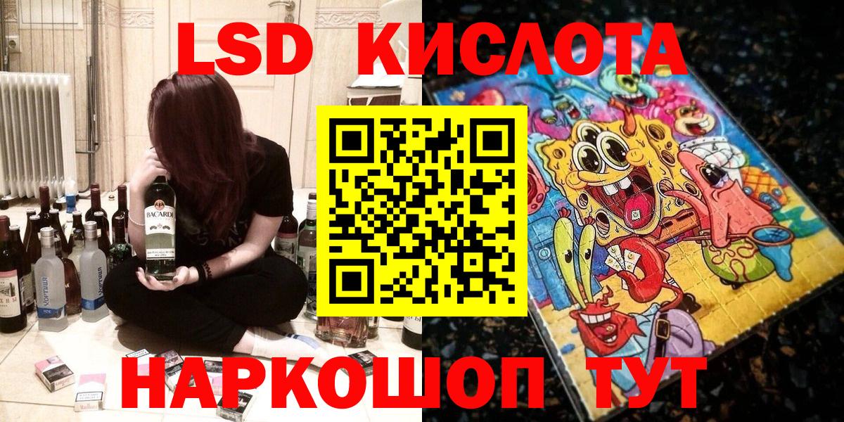 Марки N-bome 1500мкг  цена   Буйнакск  Наркотические марки 